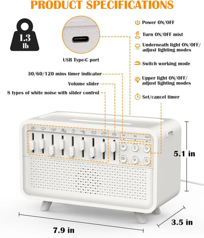 快眠ホワイトノイズランプ&アロマ加湿器 | White Noise Sleep Lamp & Aromatherapy Humidifier